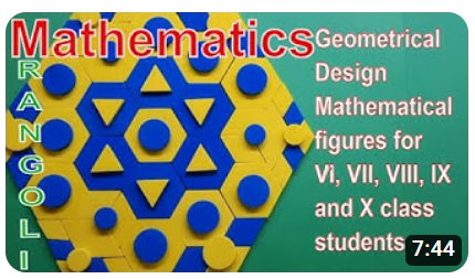 Mathematical Rangoli – 4